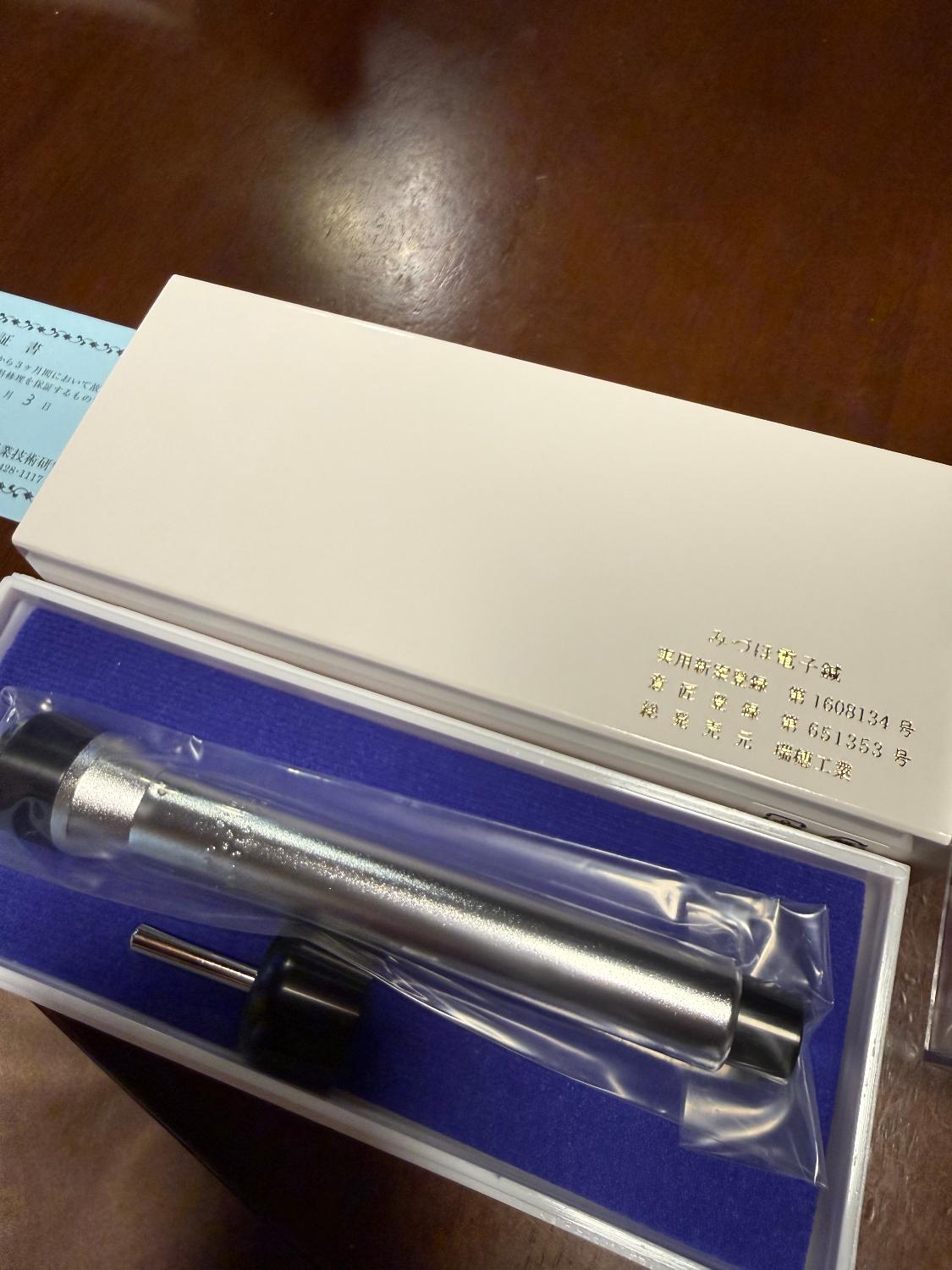 楽天市場】【10月限定店内全品ポイント5倍】最強配送 【送料無料