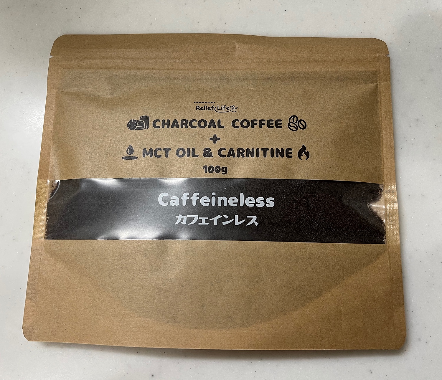 チャコールコーヒー  MCTオイル＆カルニチン　100g×3袋