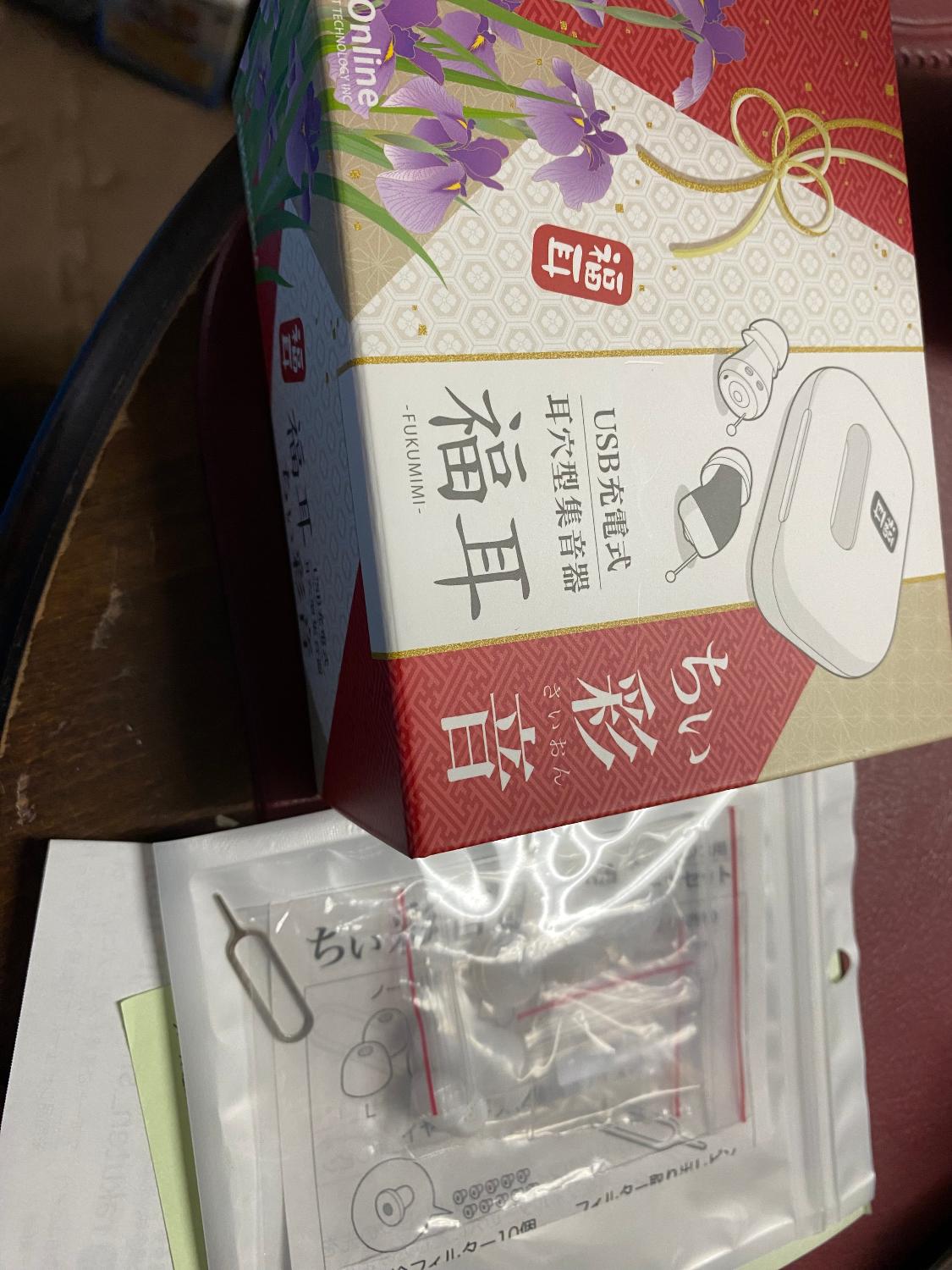楽天市場】集音器 超小 耳穴型 福耳 ちい彩音（ちいさいおん） USB充電