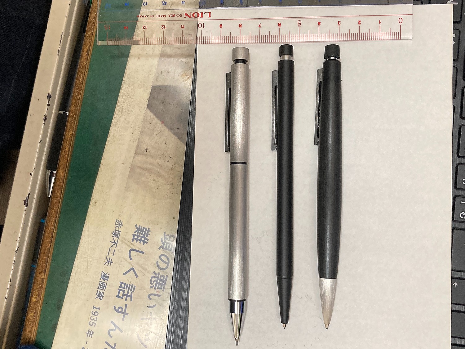 LAMY ラミー シャープペンシル cp1 マットブラック 0.7mm L156 | www