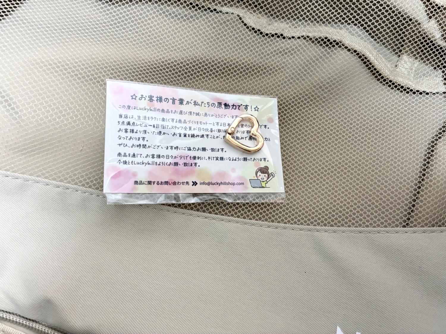 トラベルポーチ 旅行グッズ パッキング レビュー画像6