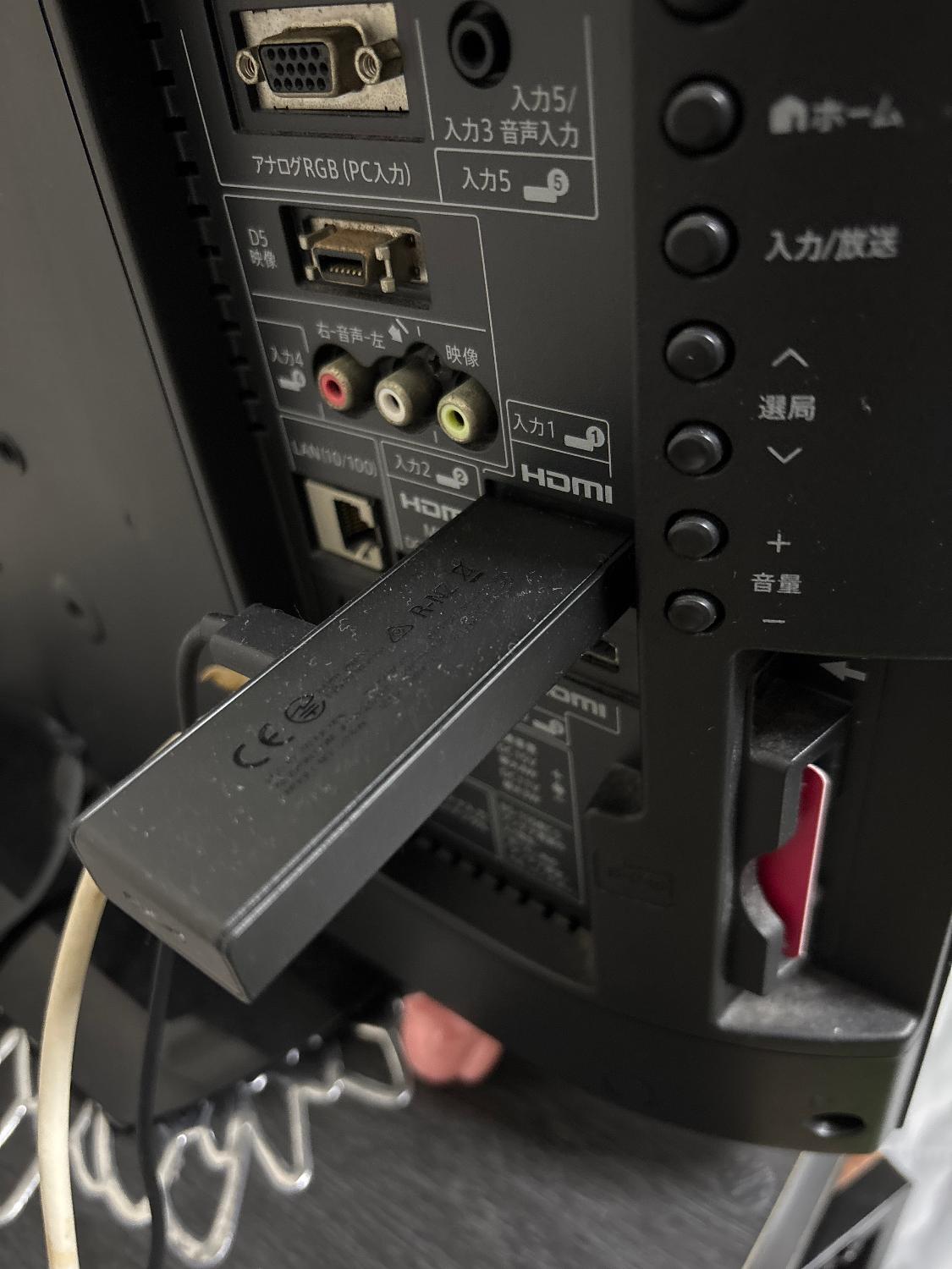 Fire TV Stick ファイヤースティック Fire TV Stick HD Alexa対応音声認識リモコン付属  FireTVStick ファイヤースティック 口コミ レビュー画像4