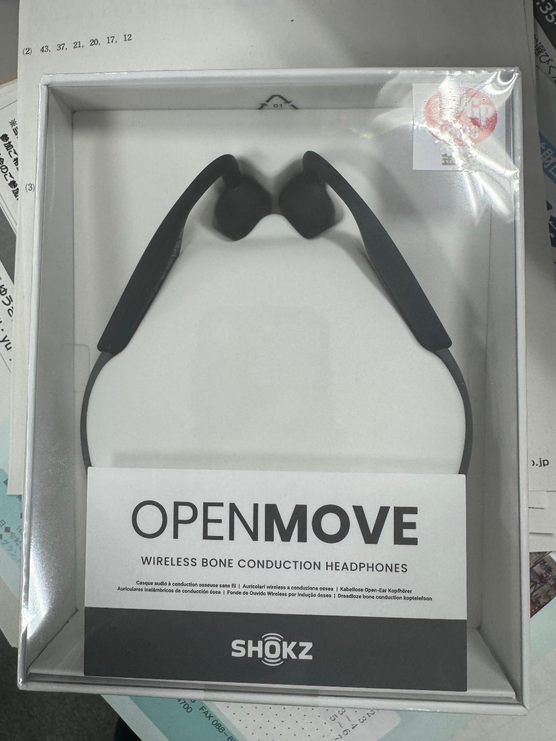 購入者レビュー写真