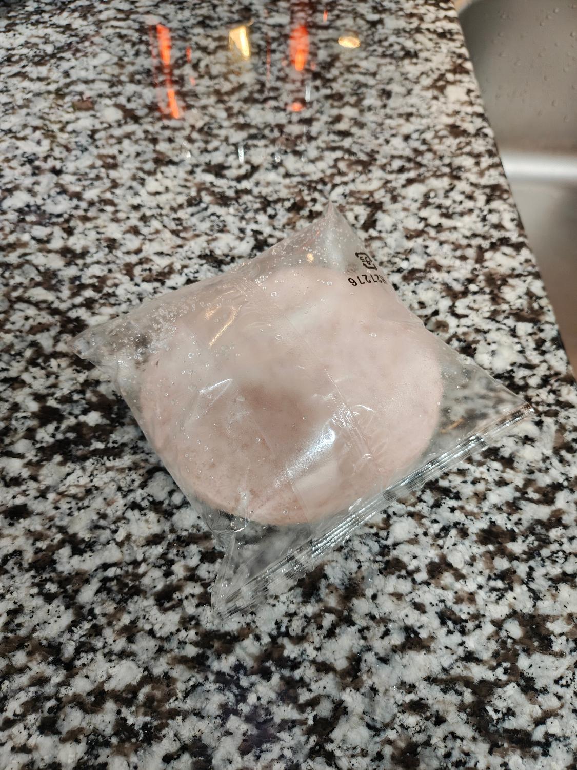 ふるさと納税 ネギトロ 口コミ レビュー画像12