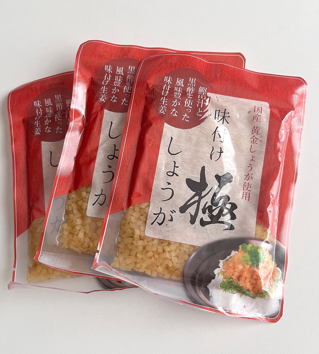 減塩 サクサク味付け極しょうが 110g×4 送料無料 - ふりかけ