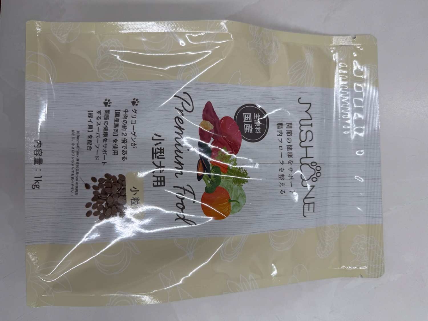 楽天市場】＼最大20%OFFクーポン配布中／ 【公式】ミシュワン
