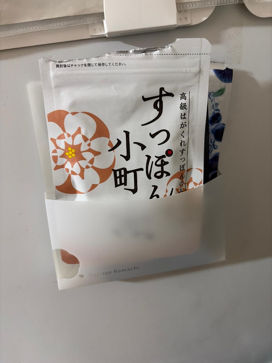 楽天市場】【楽天1位】【公式】すっぽん小町 コラーゲン サプリメント