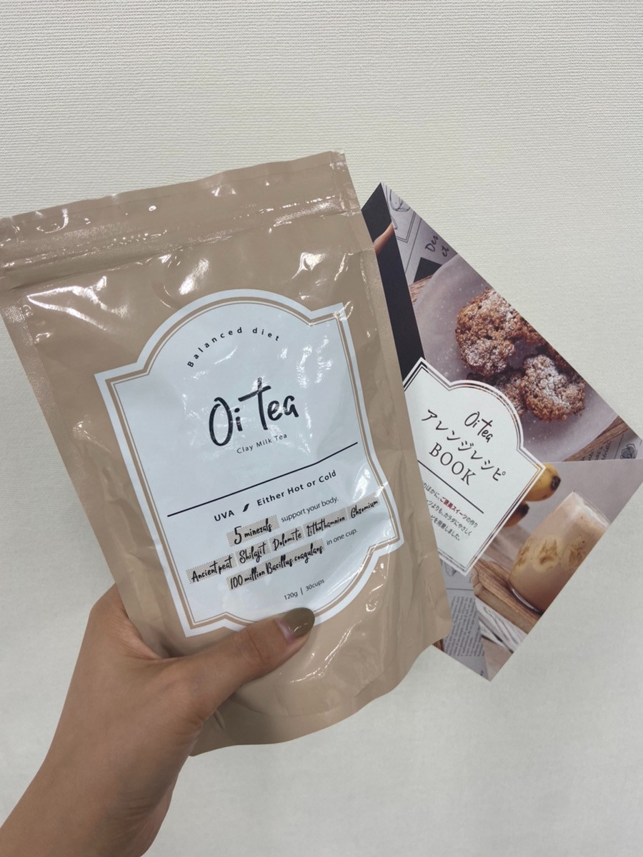 楽天市場】【Oitea オイティー 30杯分】 ダイエットティー