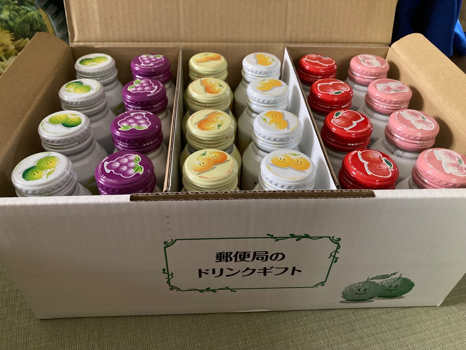 SA☆E☆KO様 つぶらなオールスターズ 30本×3 楽天市場】新つぶらなオールスターズ 送料込み ギフト プレゼント 贈答
