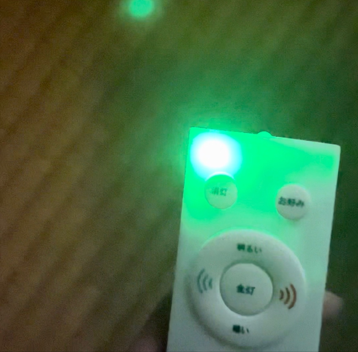 和風 ペンダント ライト 8畳 LED ペンダントライト 和室 調光 LEDシーリングライト シーリングライト led照 和風ペンダントライト LED照明 和室照明 レビュー画像8