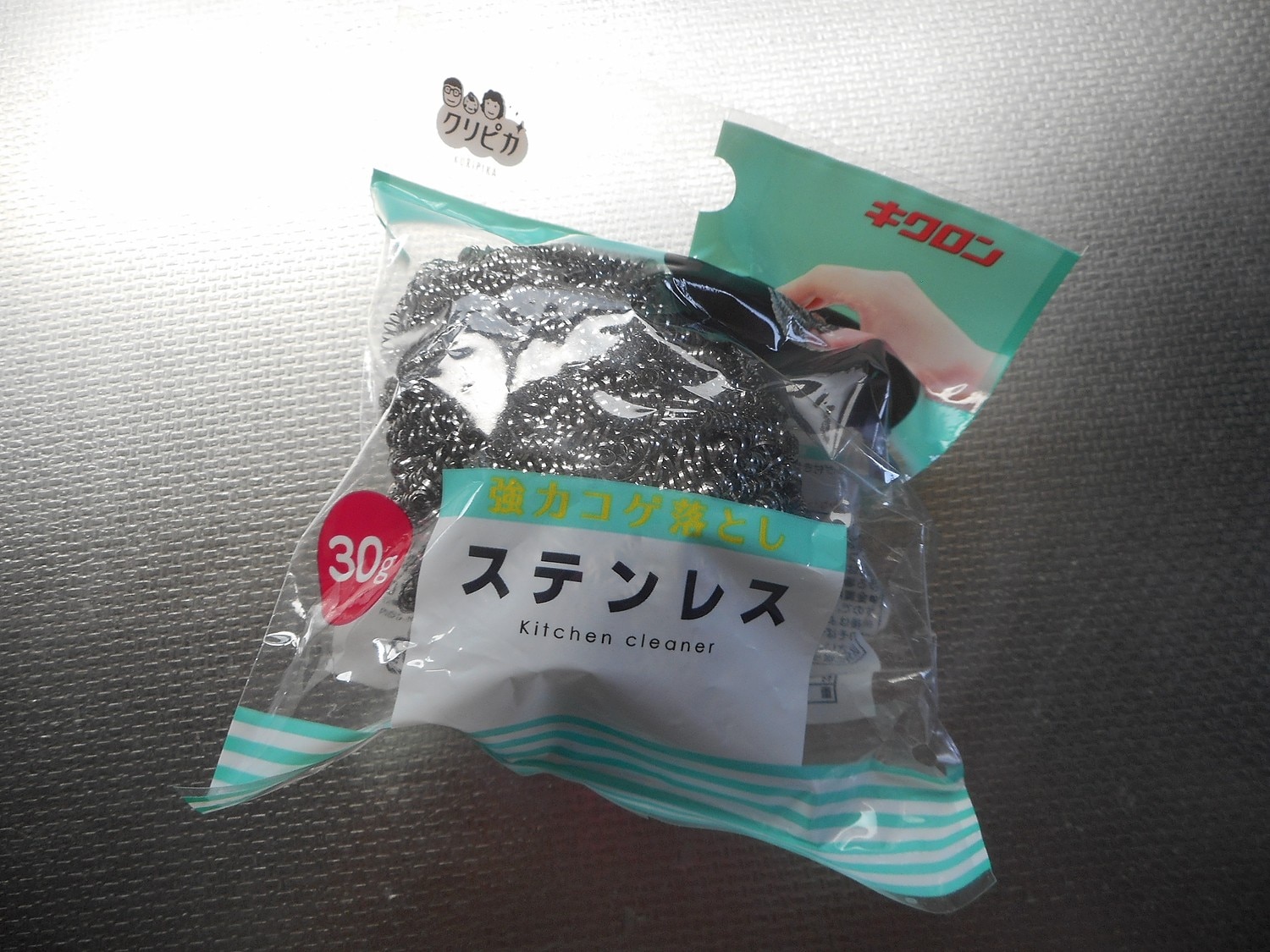 キクロンクリピカステンレス30 × 120点 まとめ買い-120点セットキクロン クリピカ ステンレス３０