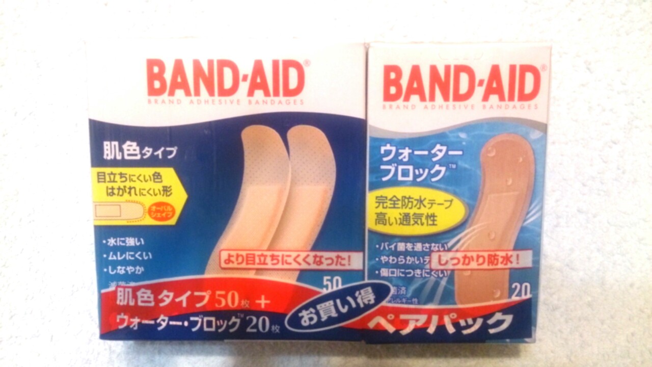 楽天市場】絆創膏 / バンドエイド(BAND-AID) / バンドエイド 肌色タイプ 50枚+ウォーターブロック 20枚 ペアパック【アウトレット】バンドエイド  肌色タイプ 50枚+ウォーターブロック 20枚 ペアパック(1セット)【バンドエイド(BAND-AID)】[絆創膏](爽快ドラッグ ...