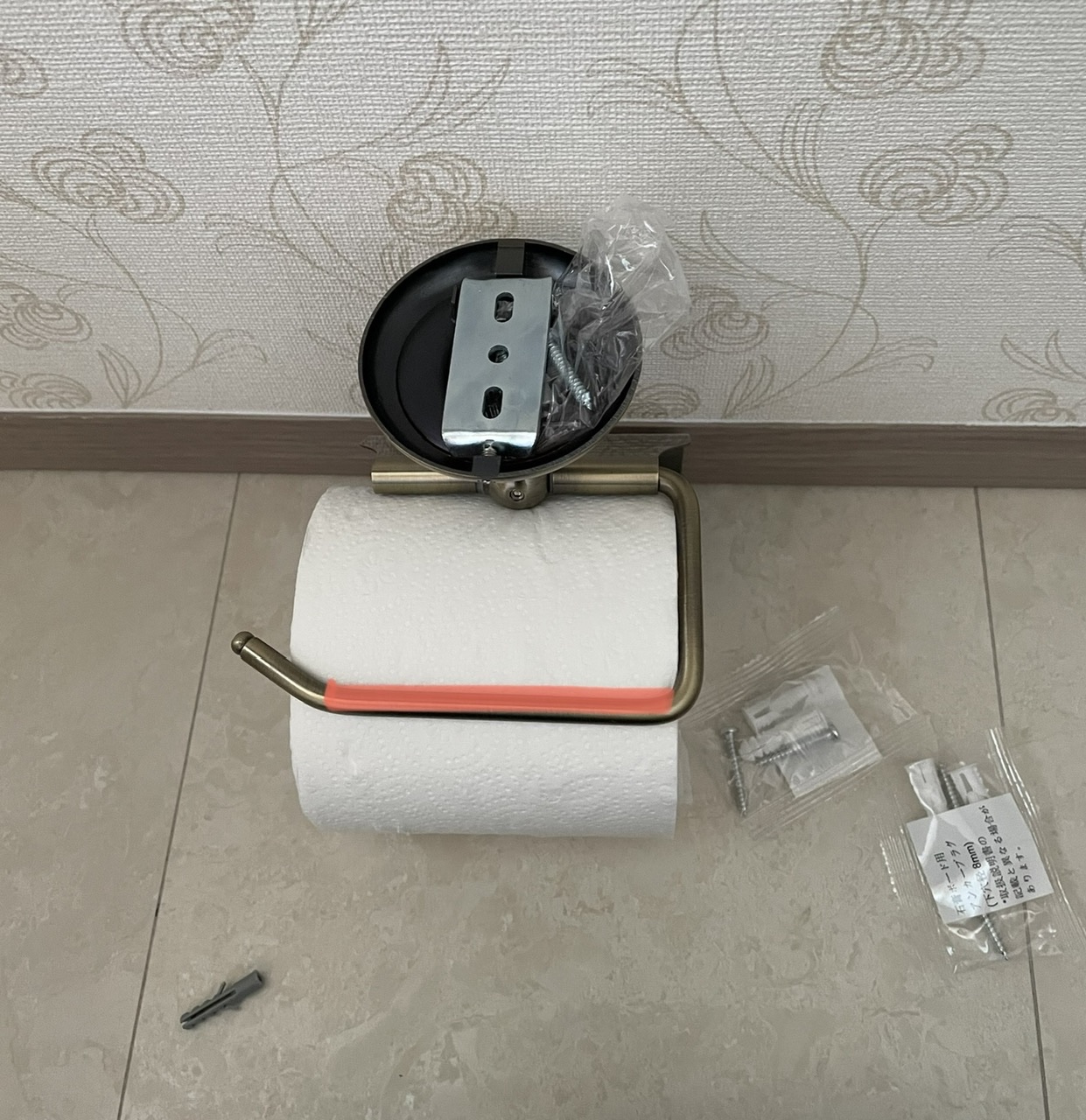 絶対一番安い BISK ビスク DECO トイレットペーパーホルダー アンティーク 真鍮 幅11.5cm シングル 壁掛け ネジ付属 紙巻器 ゴールド ステンレス BISK(ビスク) DECO トイレットペーパーホルダー 幅11.5cm アンティーク 真鍮 シングル 壁掛け ネジ付属