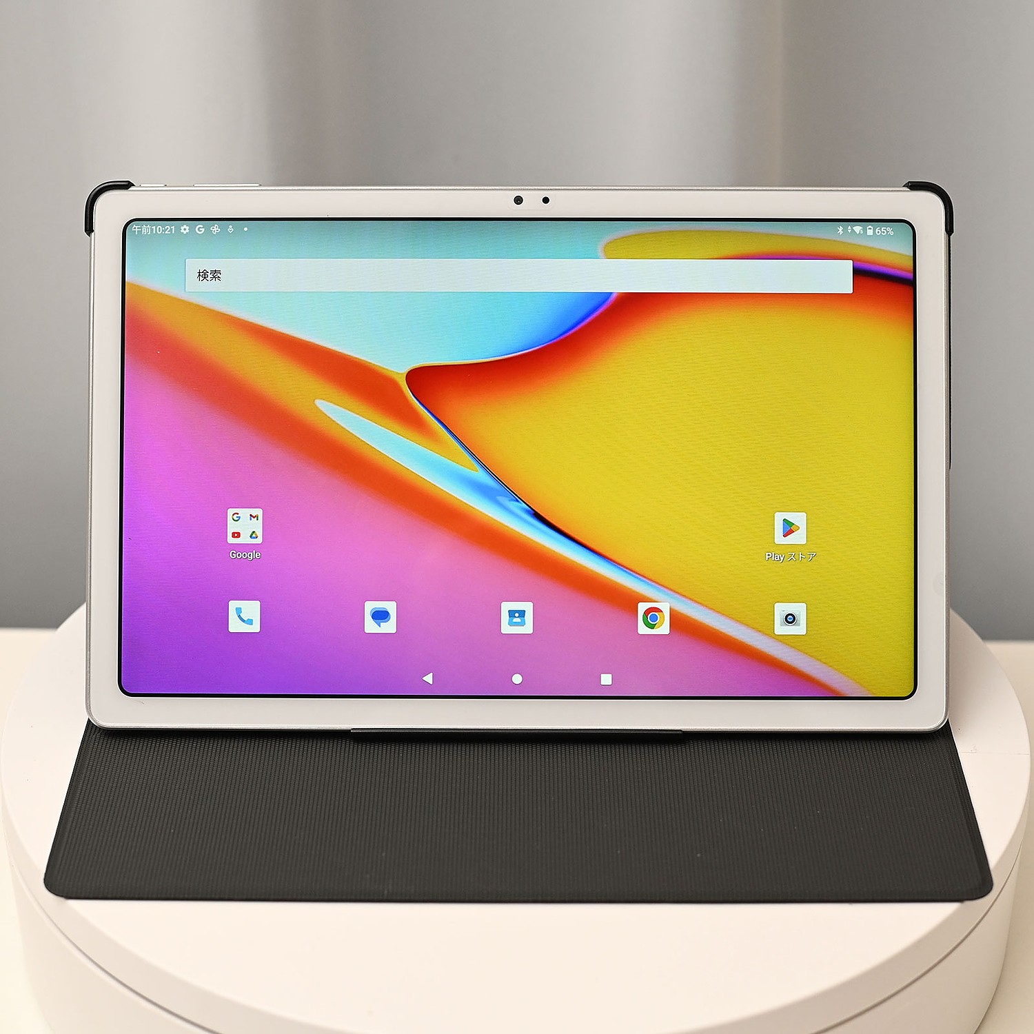 楽天市場】【20日限定、8%オフ&最大7倍p】タブレットPC 楽天市場】【20日限定、8%オフ&最大7倍p】タブレットPC