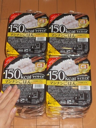 150kcal マンナンごはん 140g 50個セット 大塚食品 【150kcalマイサイズ】マンナンごはん 140g : self
