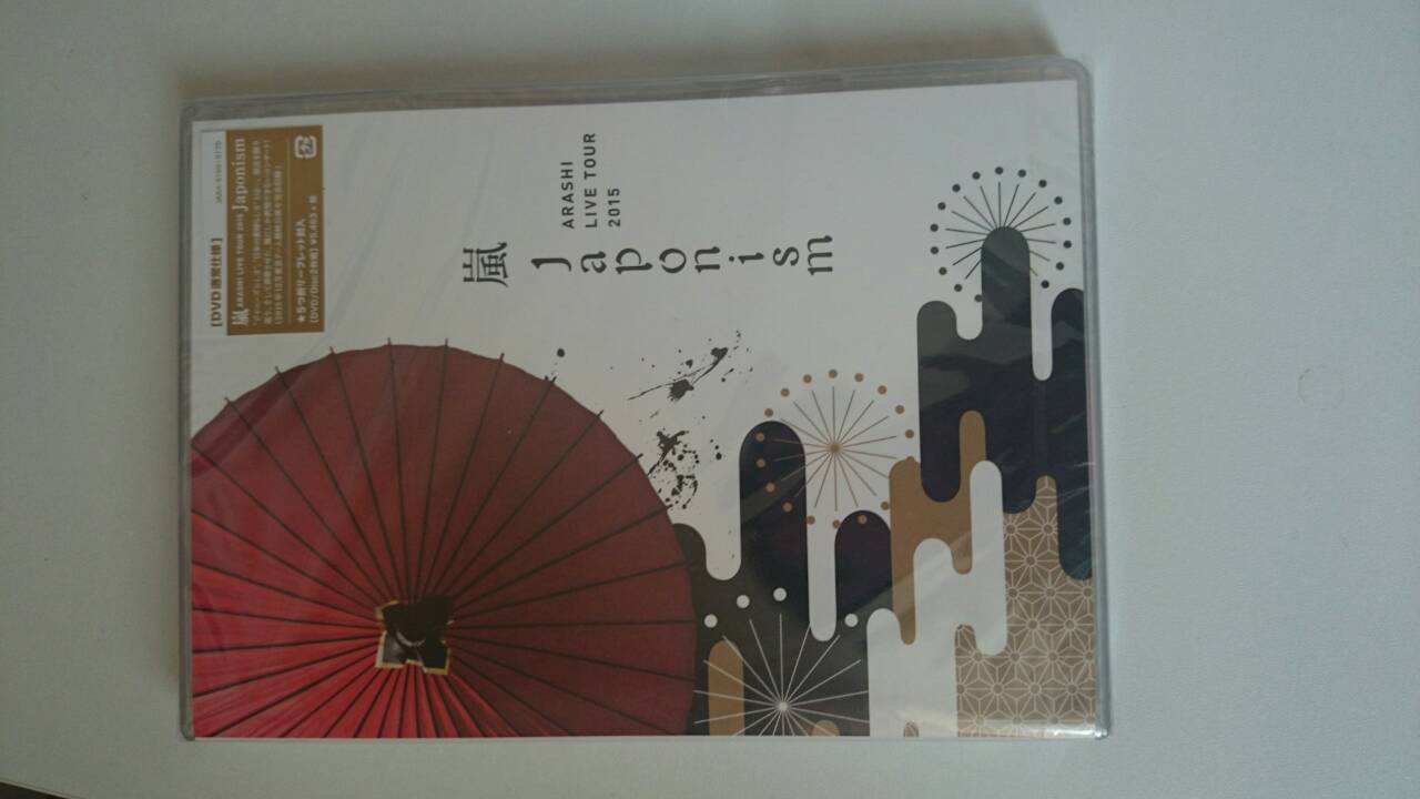 Johnny&#39;s - ARASHI　LIVE　TOUR　2015　Japonism Blu-ray Amazon.co.jp | ARASHI LIVE TOUR 2015 Japonism(初回プレス仕様