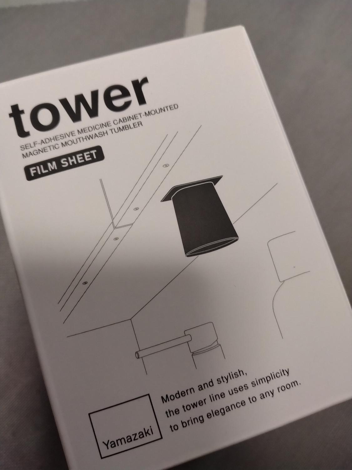 山崎実業 tower マグネットタンブラー レビュー画像6