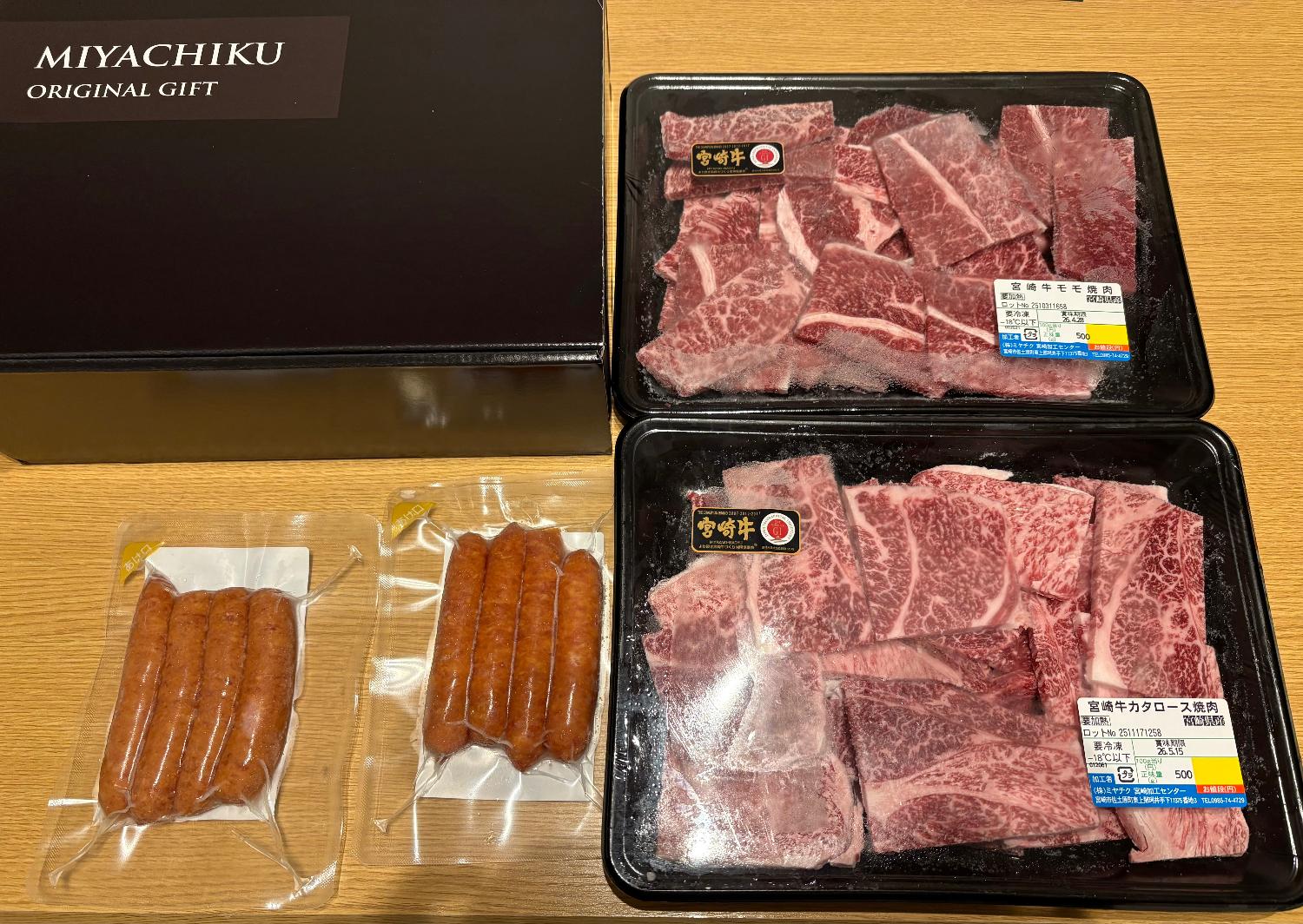 宮崎牛 ふるさと納税 都城市 レビュー画像13