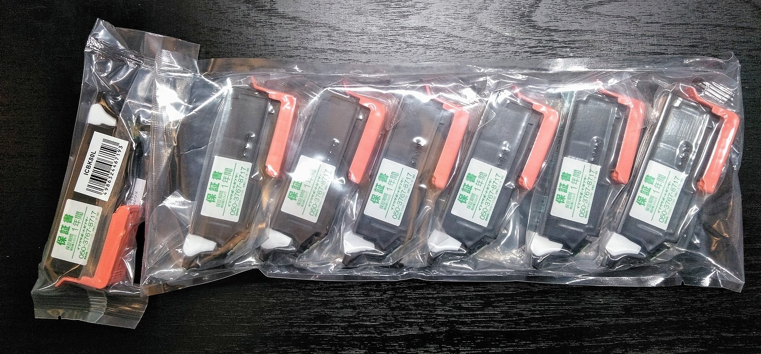 増量版 エプソン用 IC80 IC6CL80L とうもろこし 6色セット+ 黒 1本 計7本 互換インク 内容： ICB 互換インク エプソン IC80 レビュー画像8
