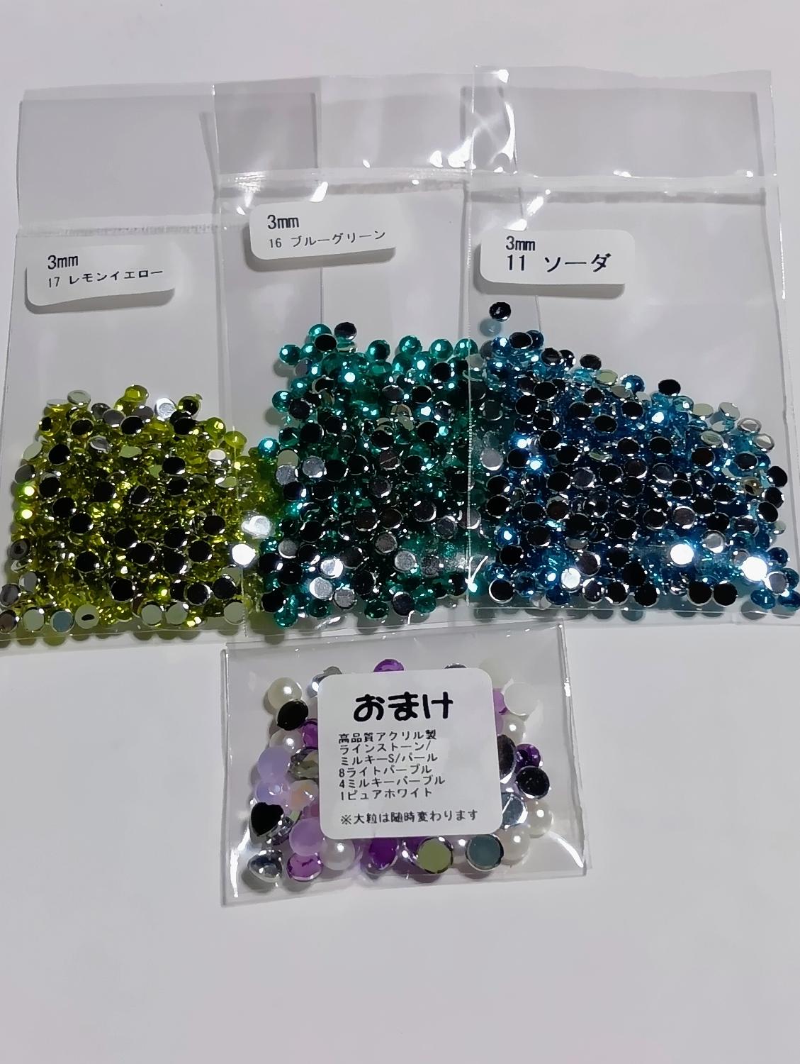 楽天市場】ラインストーン全29色 高品質アクリル製 大容量500粒〜200粒