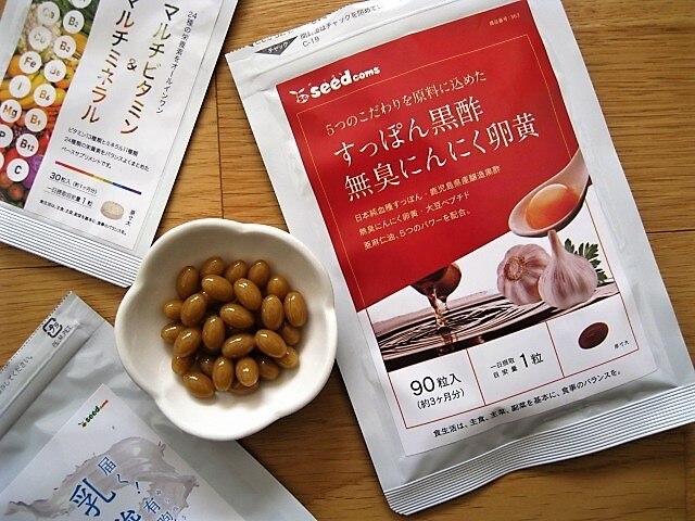 楽天市場 すっぽん黒酢無臭にんにく卵黄約1ヵ月分 ネコポス送料無料 ダイエット サプリ サプリメント オメガ3 大豆ペプチド エイジングケア 美容 健康 亜麻仁油 アミノ酸 すっぽん 黒酢 にんにく卵黄 サプリ専門shop シードコムス みんなのレビュー 口コミ