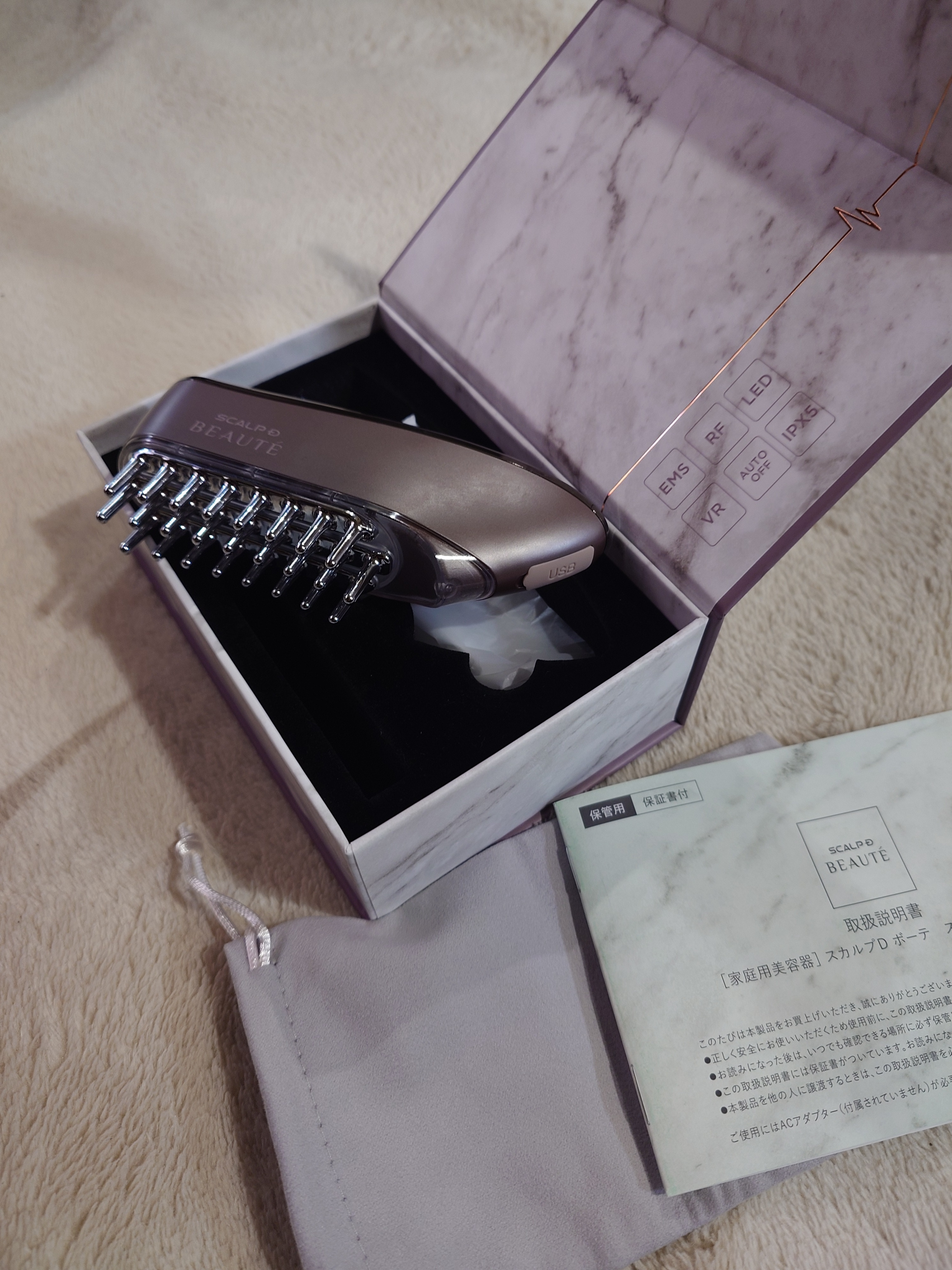 楽天市場】スカルプD ボーテ スカルプ電気ブラシ| ◇楽天