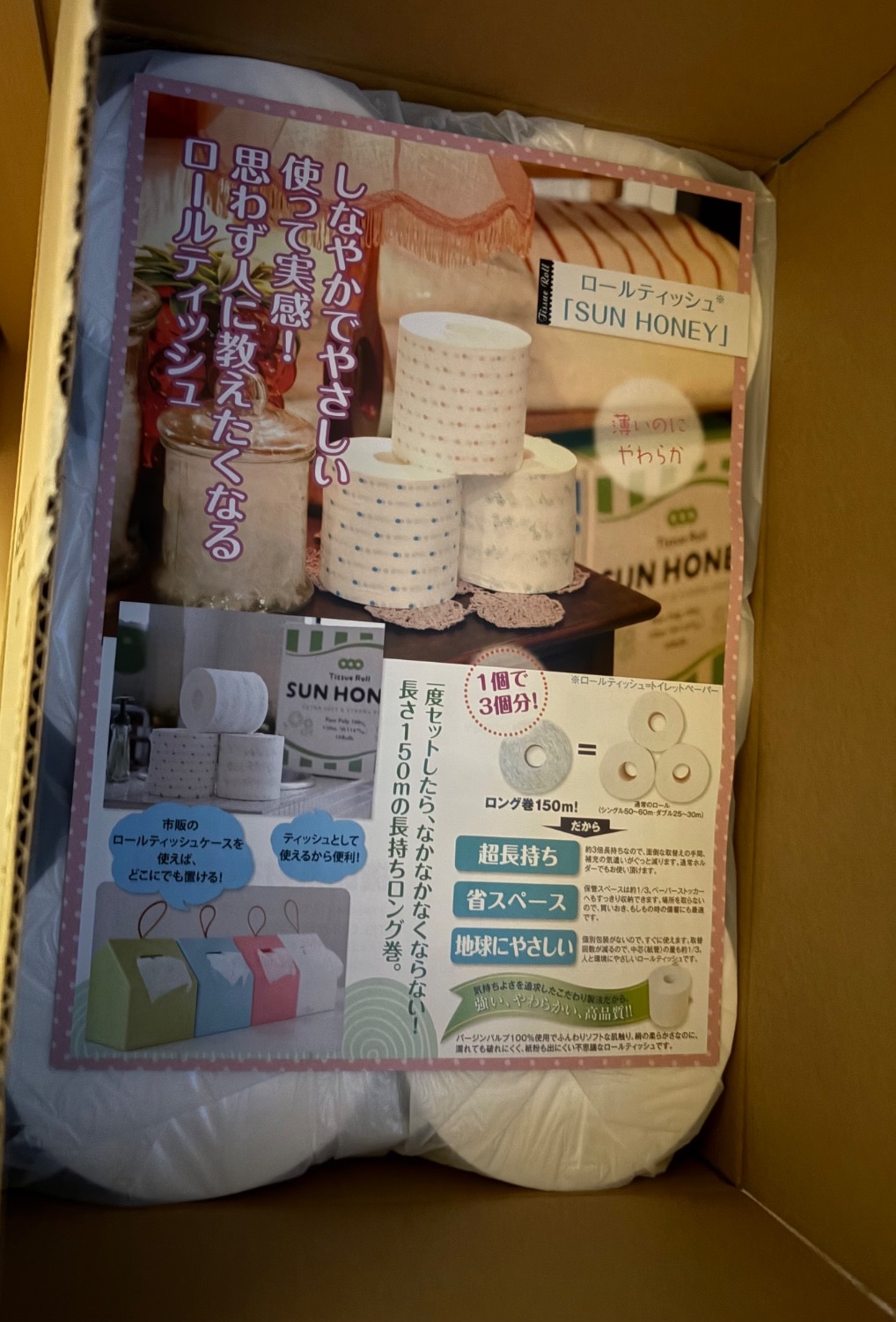 購入者レビュー写真