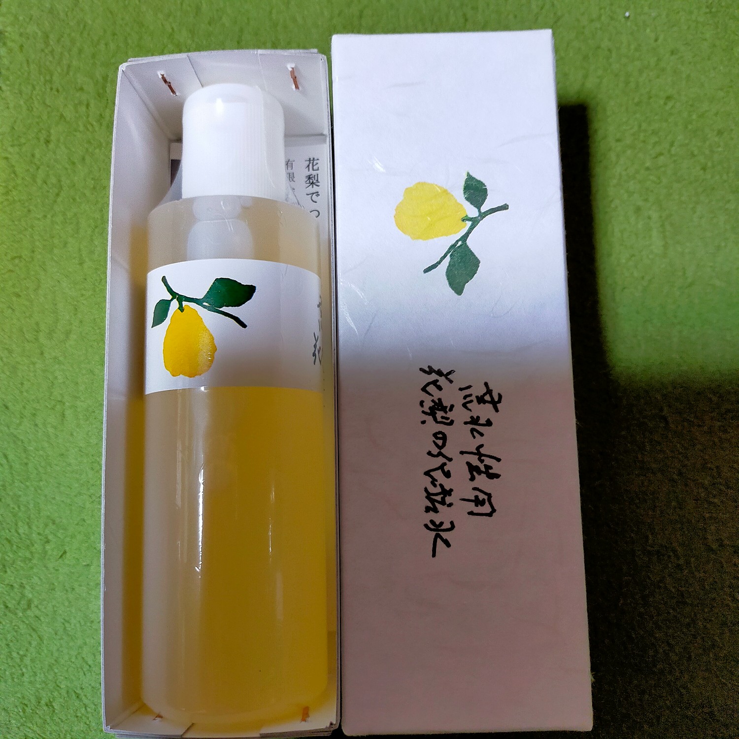 新品未使用 久邇香水本舗 久邇香水-