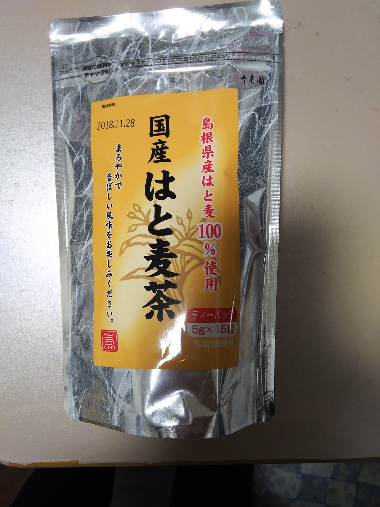 楽天市場】寿老園 国産 はと麦茶 ティーパック 5g×15袋/寿老園/はとむぎ茶(ハトムギ茶)/税抜1900円以上送料無料寿老園 国産 はと麦茶  ティーパック 5g×15袋[寿老園 はとむぎ茶(ハトムギ茶)]【あす楽対応】(ケンコーコム)(未購入を含む) | みんなのレビュー・口コミ