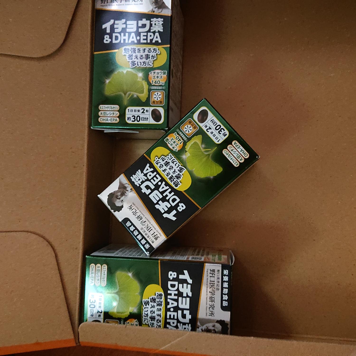 楽天市場】【野口医学研究所】イチョウ葉＆DHA・EPA（510mg×60粒）約30