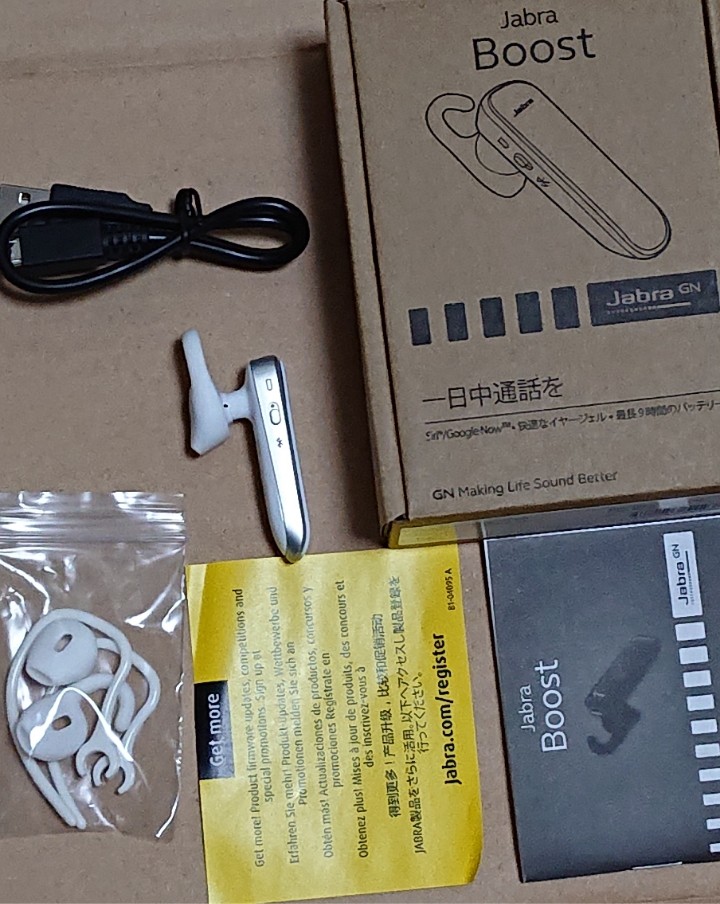 楽天市場】Jabra Bluetoothモノラルヘッドセット BOOST Japan ECO Pack