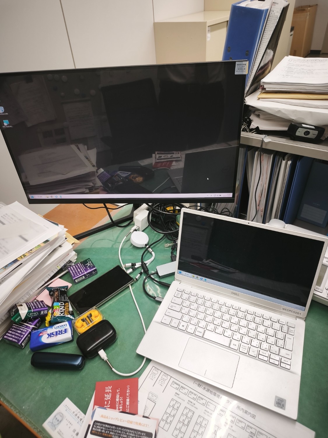 cocoparモニター HG238レビュー 23.8インチモニター レビュー画像8