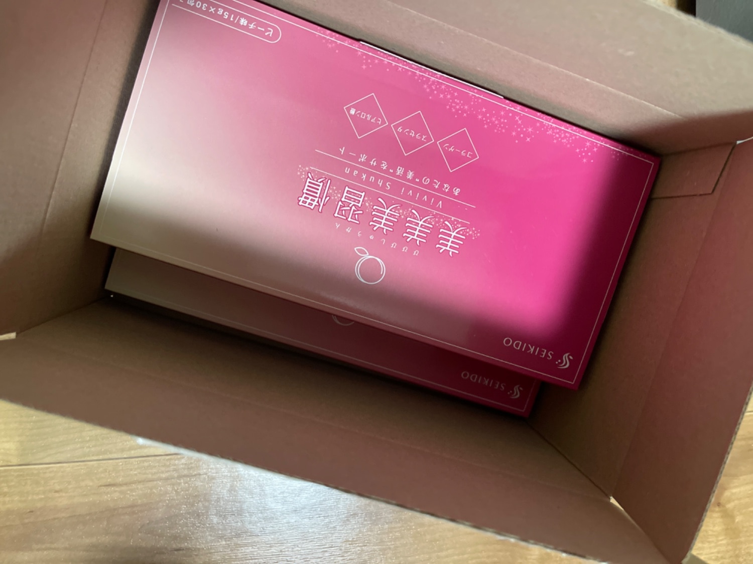 楽天市場】コラーゲンゼリー 美美美習慣 30包入 ピーチ味 プラセンタ 