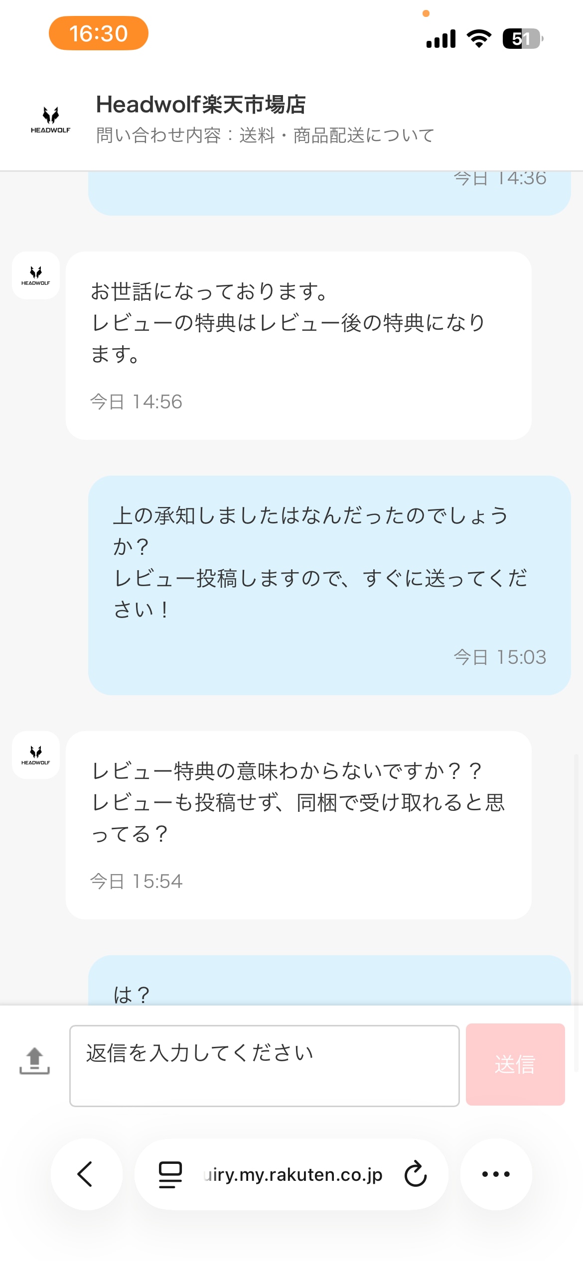 Headwolf FPad6SE 8インチタブレット レビュー画像10