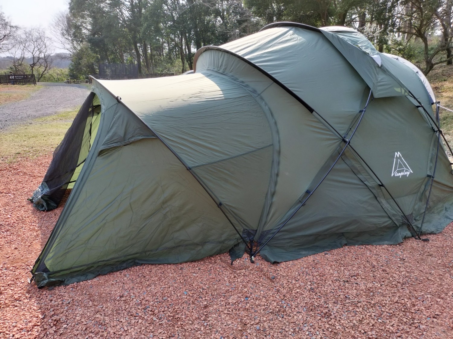 楽天市場】【特典放送】「Tenplay公式」「G-TENT-M200」シェルター