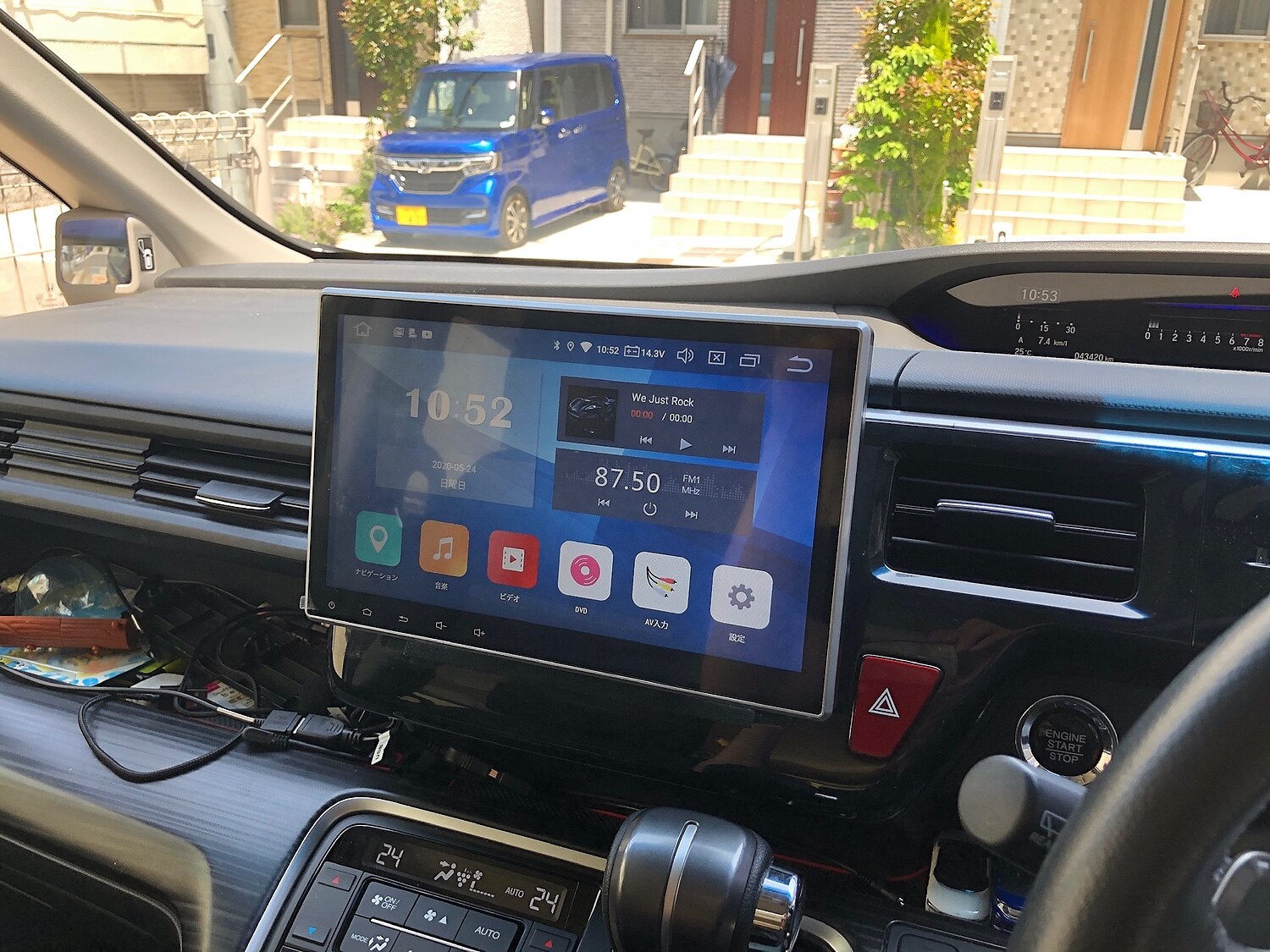 楽天市場 カーナビ Android 搭載 10 1インチ Android10 大画面 2din静電式一体型車載pc Wifi ブルートゥース ミラーリング Bluetooth アンドロイド マルチウィンドウ Ga2187j 一年保証 新宝宝デジタル株式会社 みんなのレビュー 口コミ