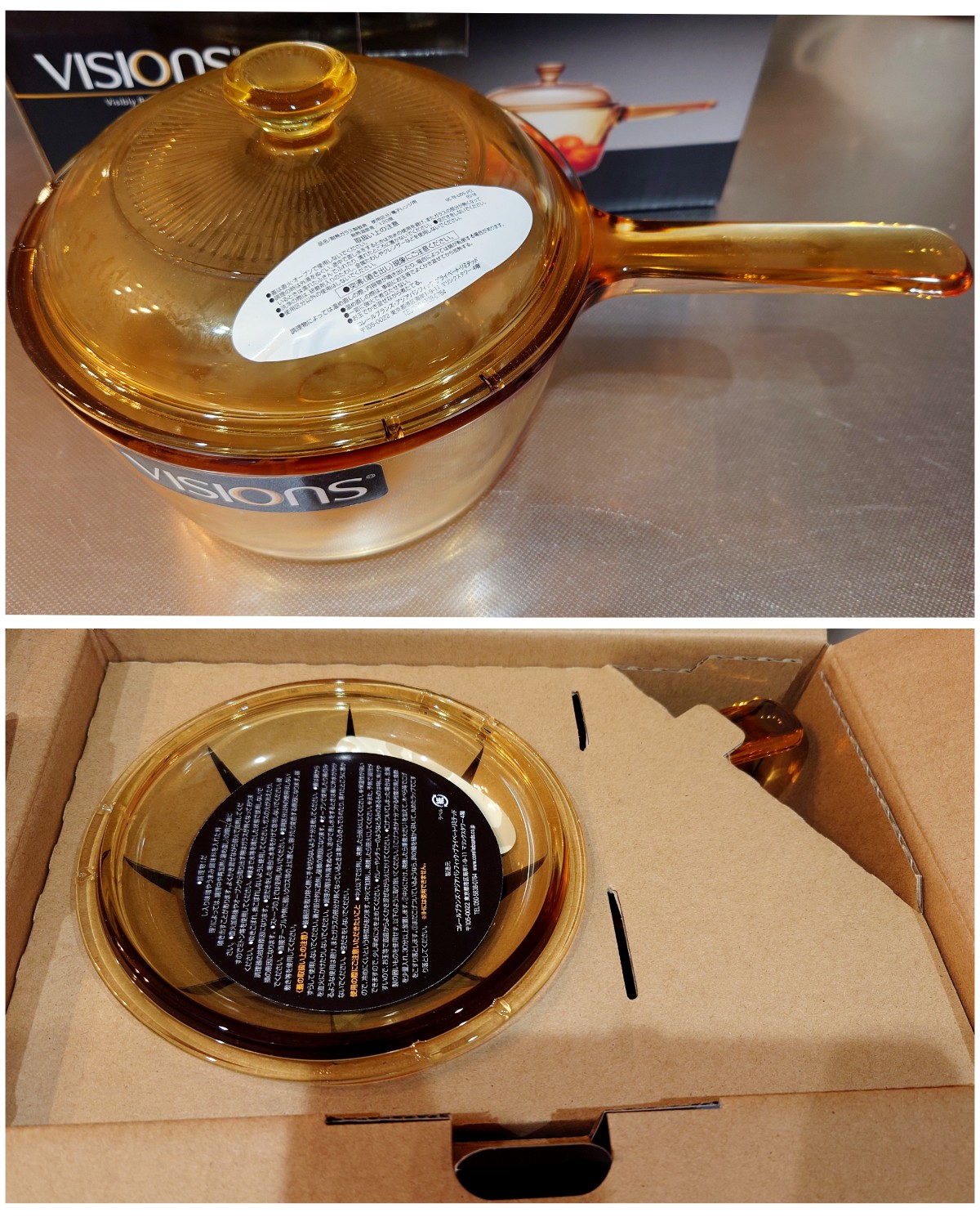 楽天市場】VISIONS ガラス鍋 ソースパン 1.0L 耐熱ガラス 片手鍋
