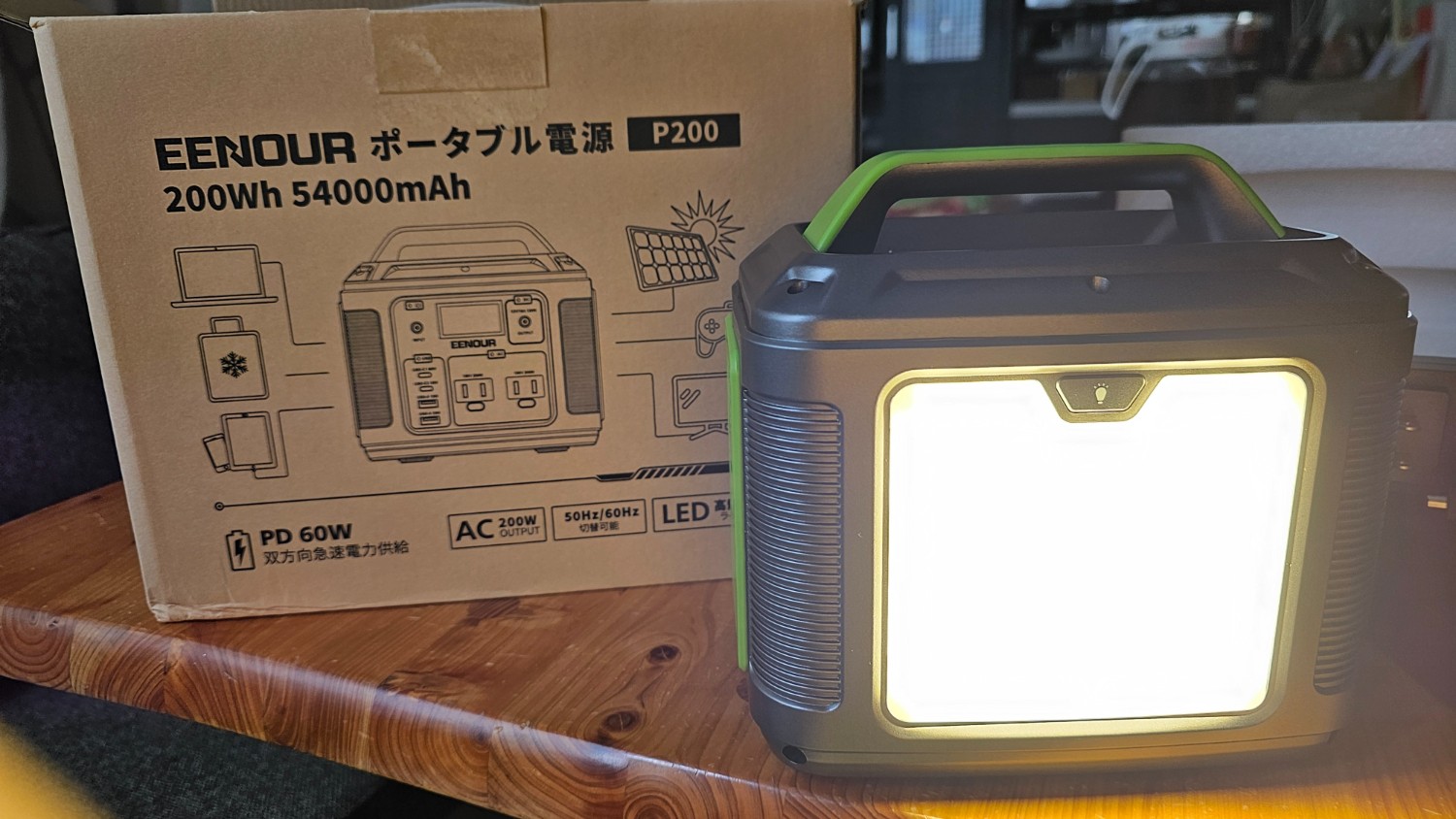 楽天市場】【マラソン限定クーポンで16,380円】EENOUR P200