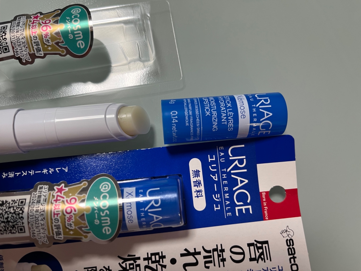 楽天市場】ユリアージュ モイストリップ 無香料 4g×2個セット