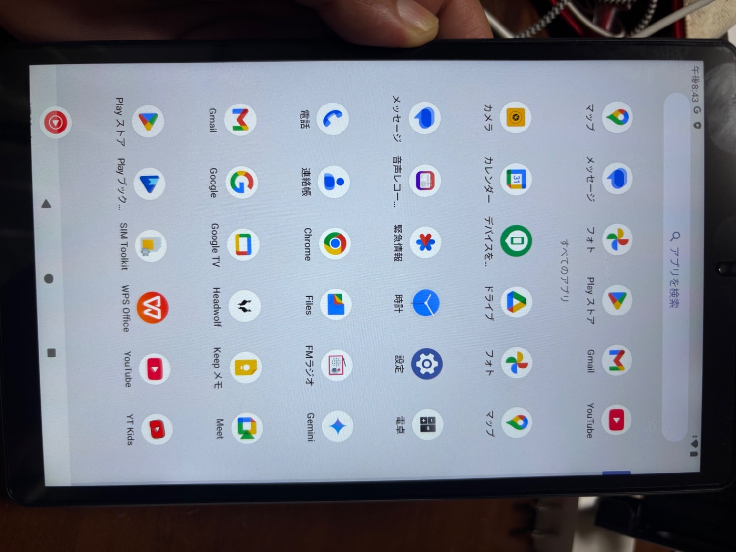 Headwolf FPad6SE 8インチタブレット レビュー画像14