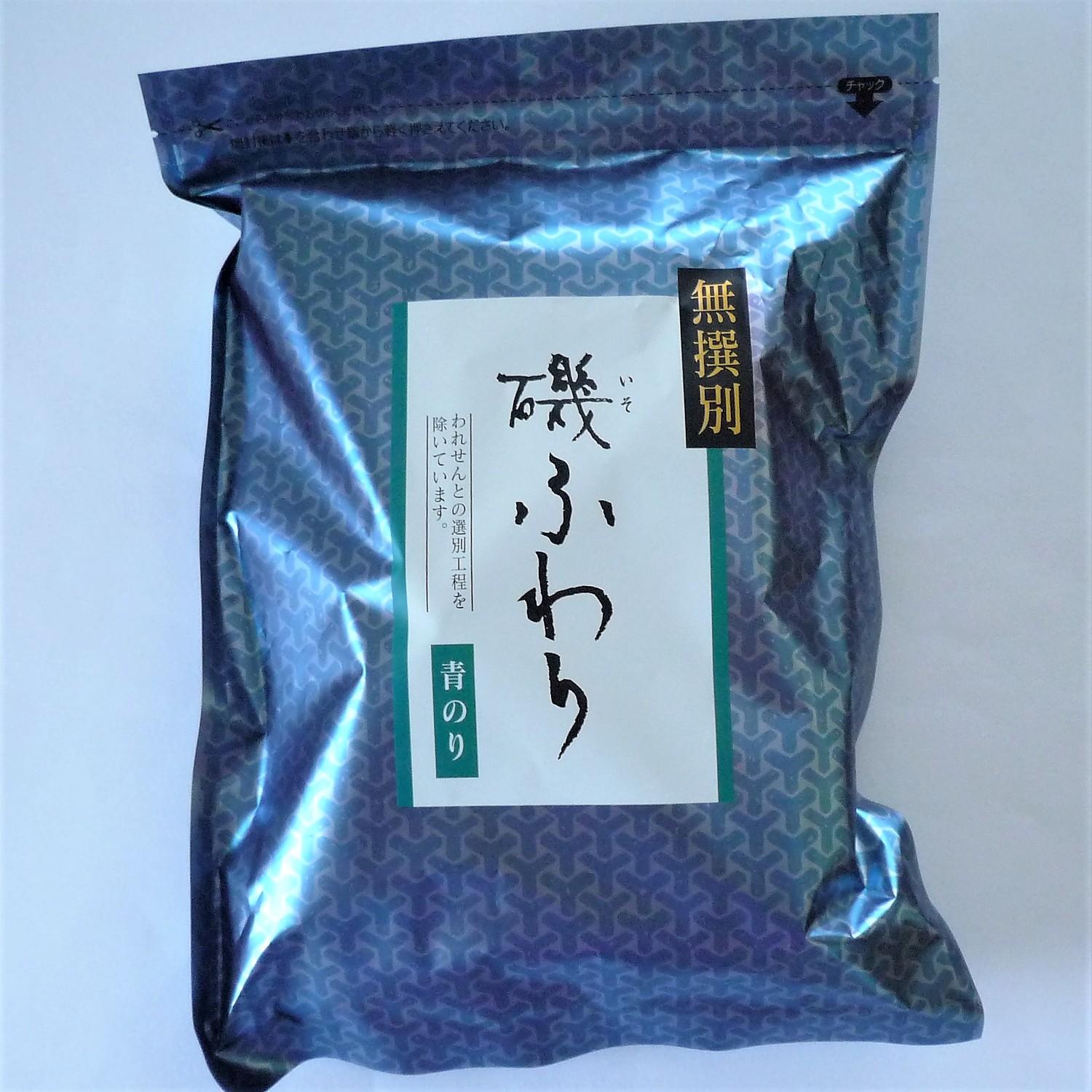 最大54％オフ！ ※期日指定11月12日までお届け可 もち吉 無撰別 磯ふわり 青のり味 turbonetce.com.br