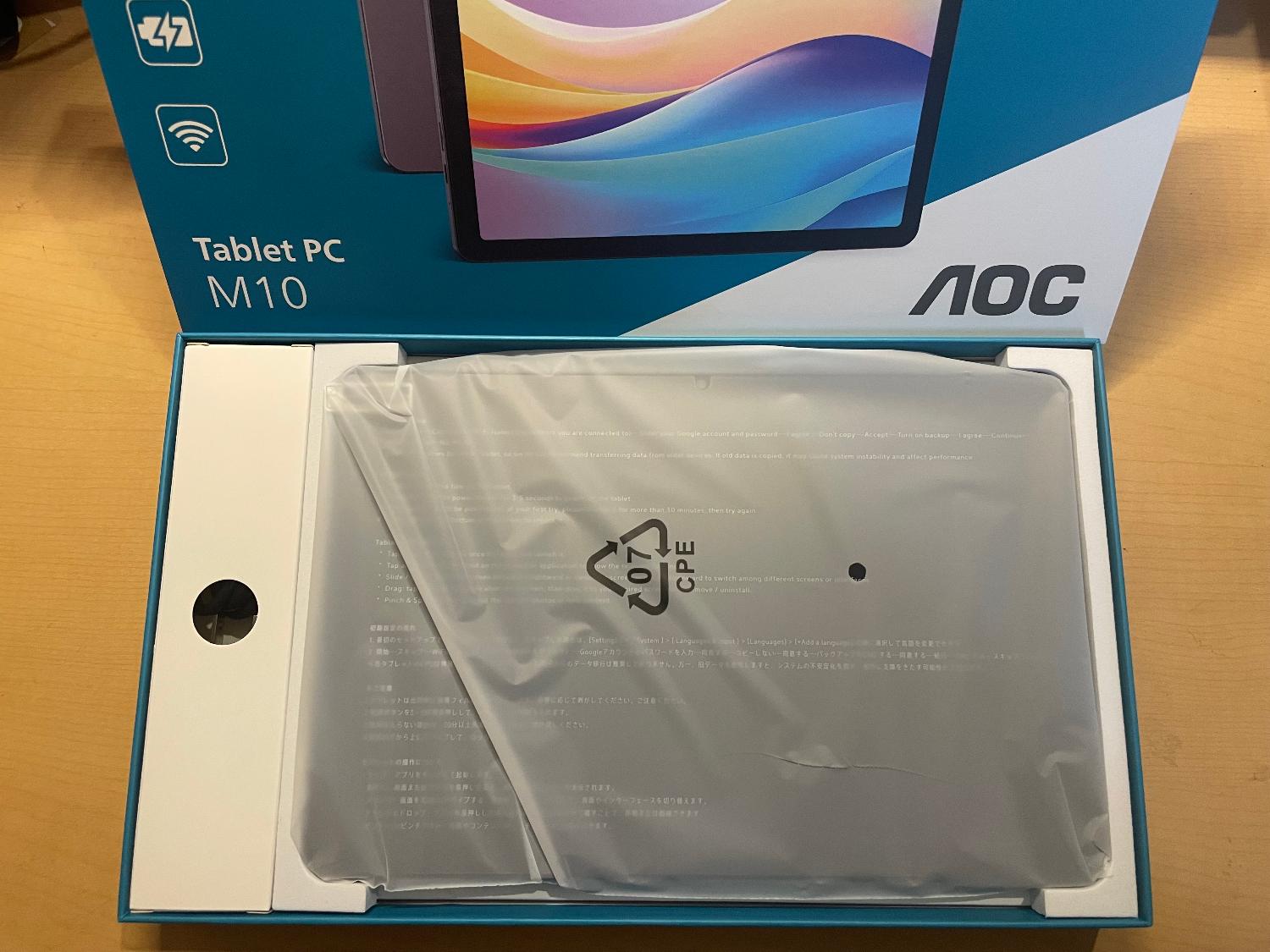 楽天市場】【GW限定クーポンで15,780円！】 AOC公式 タブレット M10 10