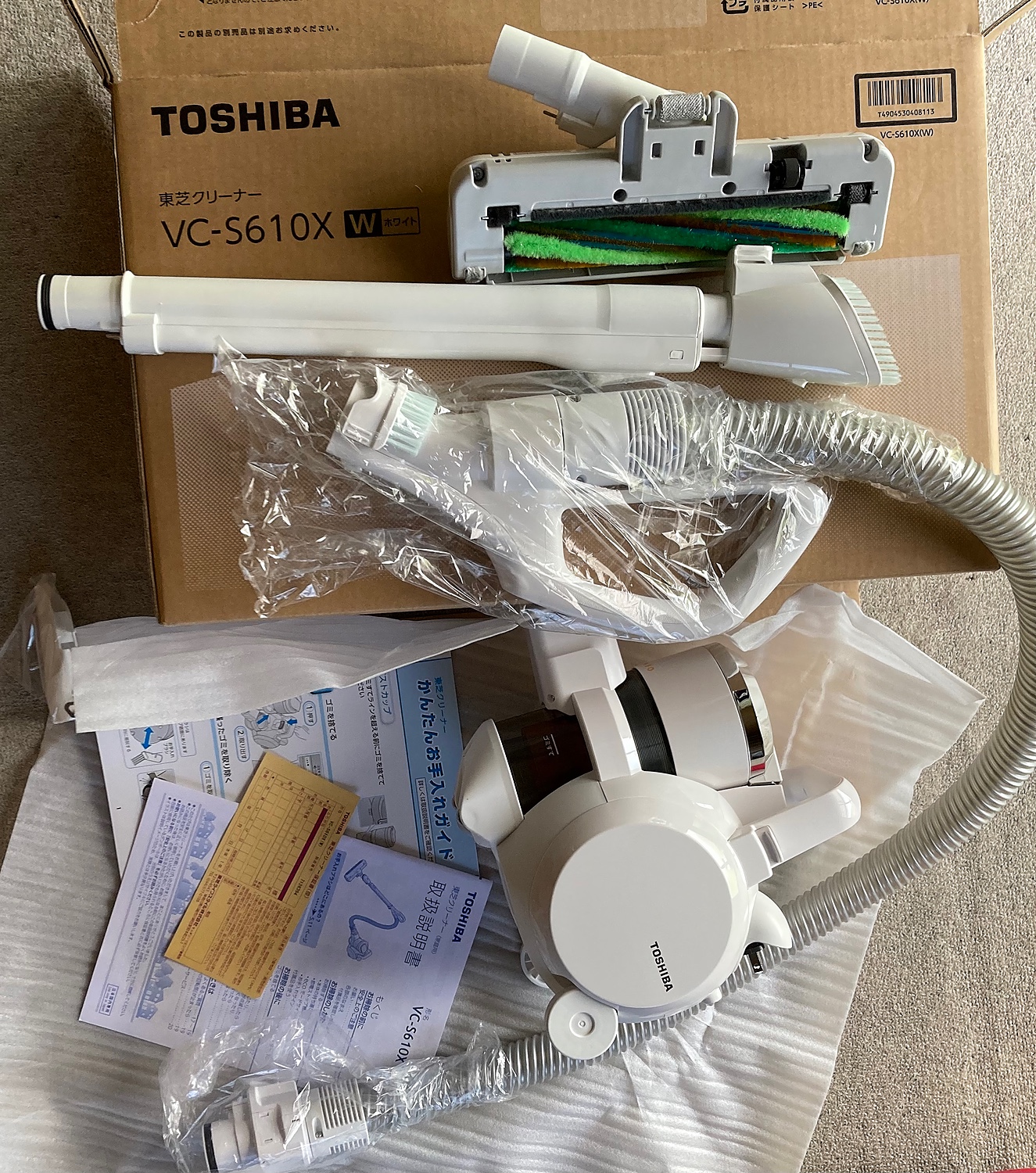 楽天市場】東芝 TOSHIBA フィルターレス サイクロンクリーナー VC