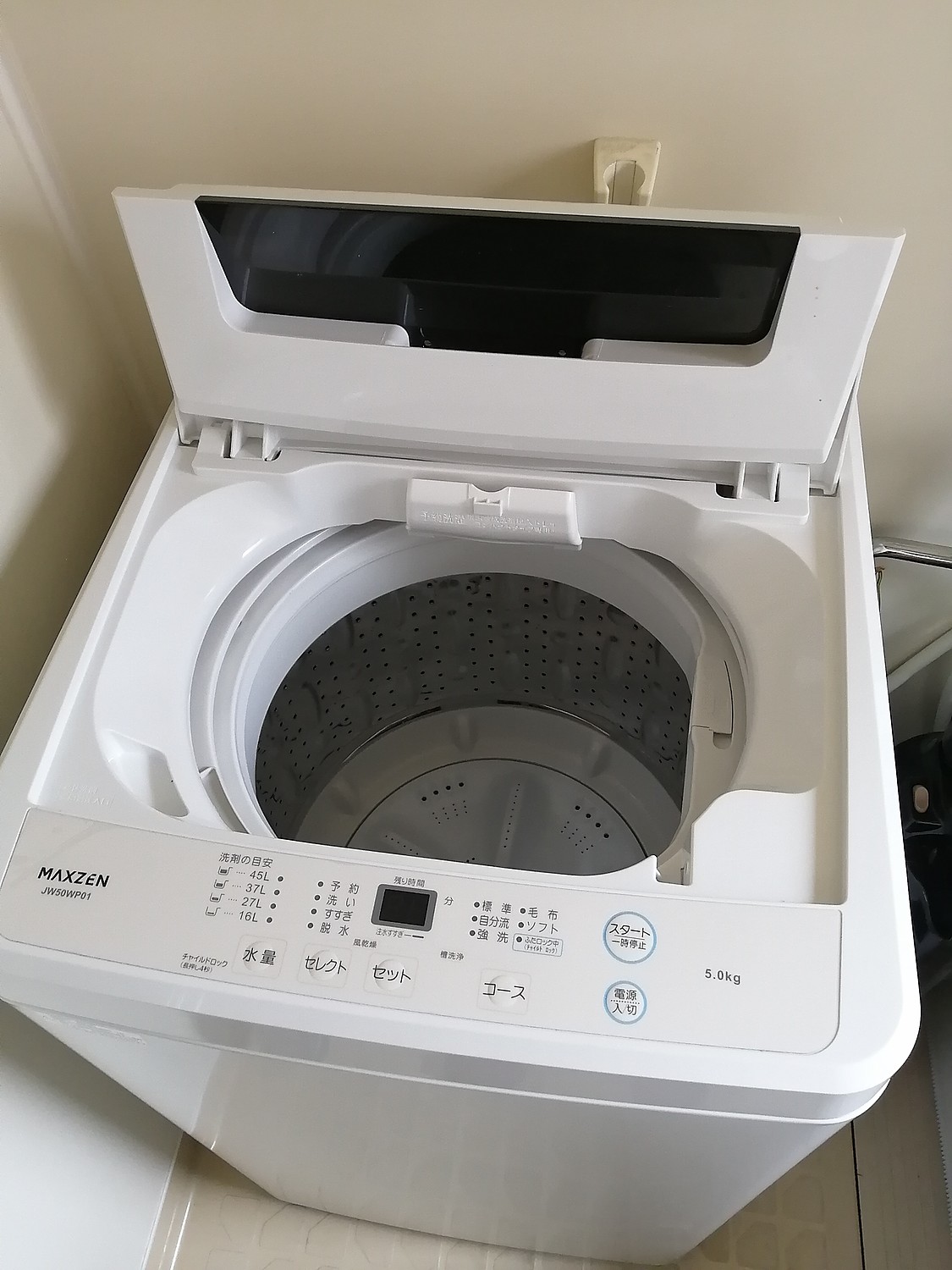 楽天市場】洗濯機 5kg 全自動洗濯機 一人暮らし コンパクト 引越し 縦 