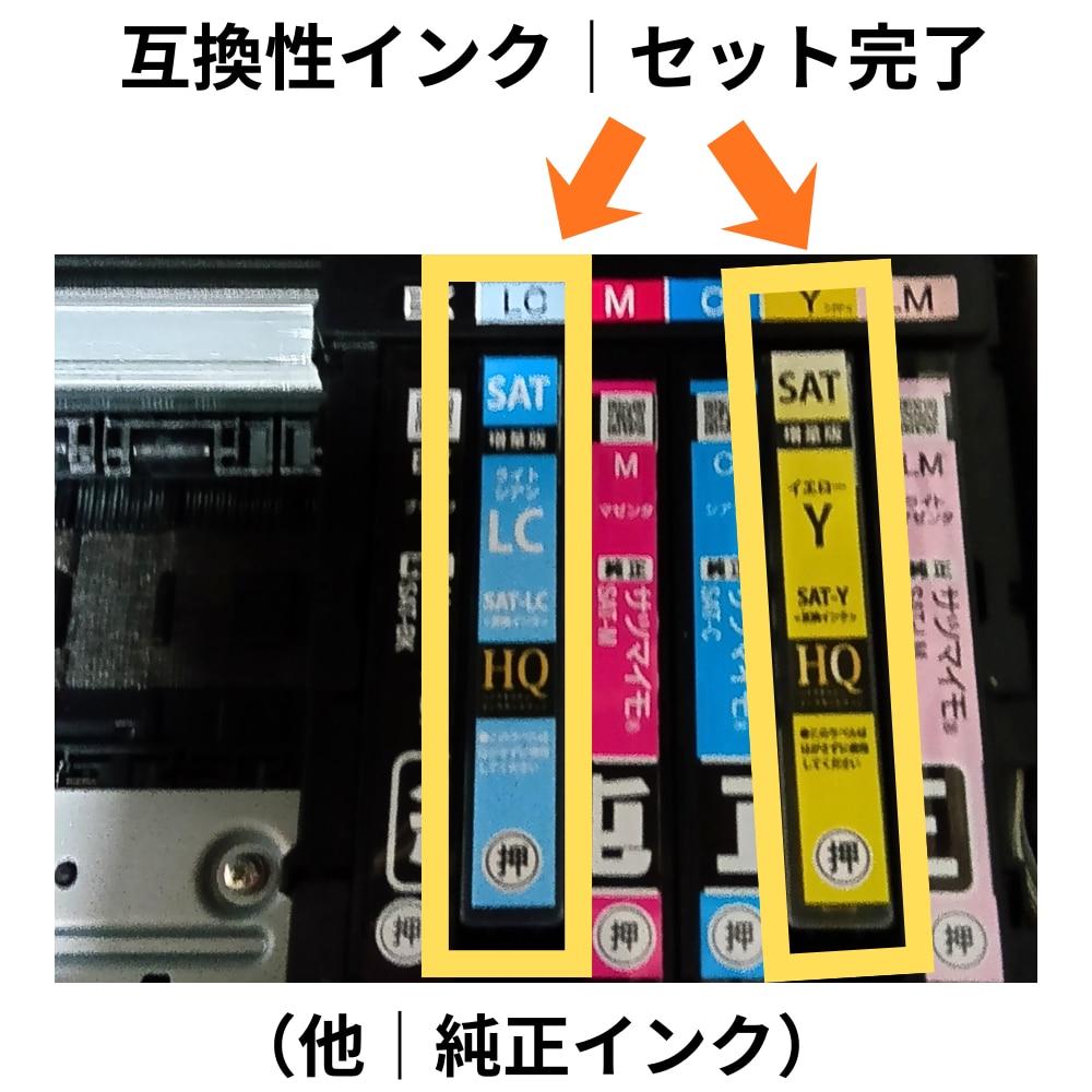 購入者レビュー写真
