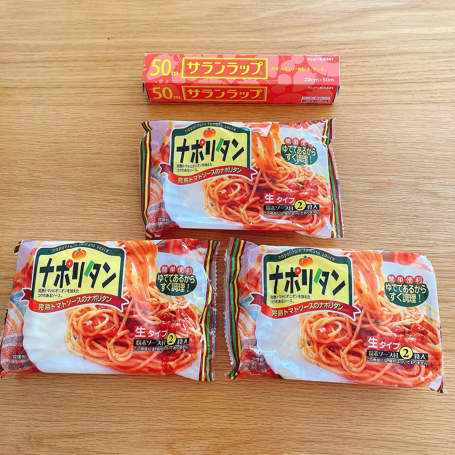 楽天市場】狩野ジャパン 新ナポリタン 2食入×3個(よろずやマルシェ) | みんなのレビュー・口コミ