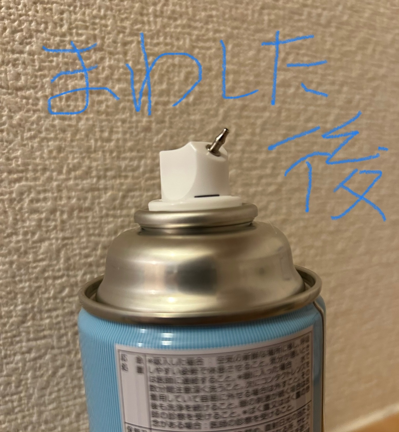 楽天市場】タクティー(TACTI) DRIVE JOY(ドライブジョイ) クイック