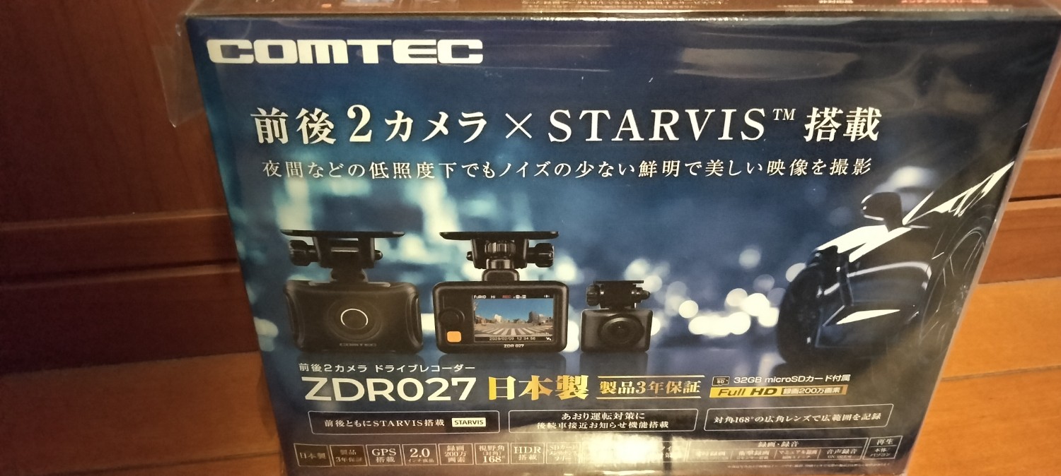 COMTEC ZDR027 ドライブレコーダー 前後2カメラ コムテック ZDR027 COMTEC ドライブレコーダー 前後2カメラ 200