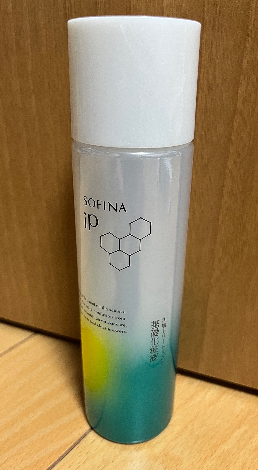 楽天市場】ソフィーナ iP 角層トリートメント 基礎化粧液(160ml