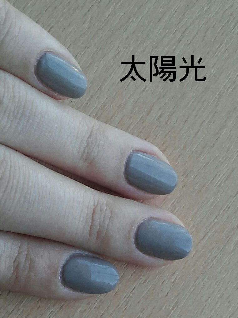 楽天市場 購入者さんのshinygel Professional カラージェル 131 サンバーン 4g シャイニージェル プロフェッショナル Uv Led対応 Jna検定対応 シャイニージェル公式ショップ みんなのレビュー 口コミ